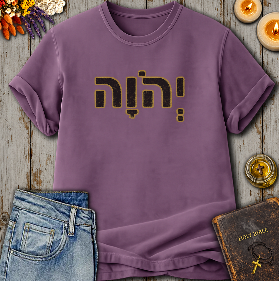 Yhwh T-Shirt