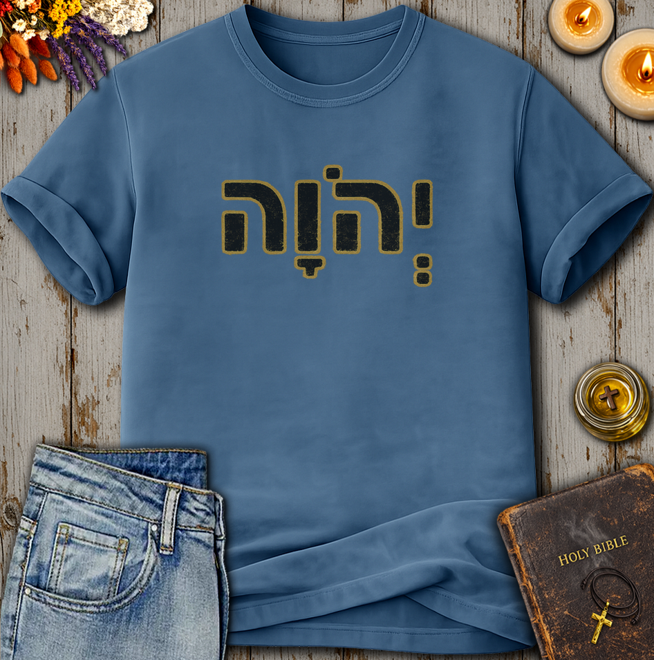 Yhwh T-Shirt