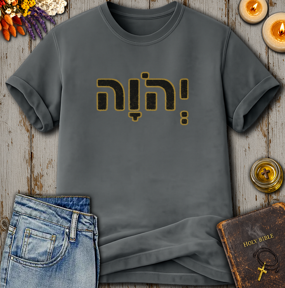 Yhwh T-Shirt