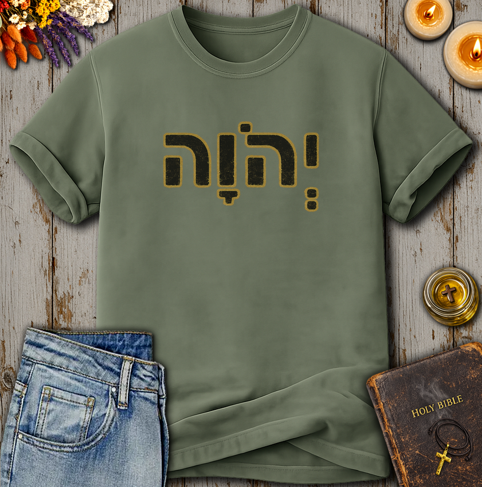 Yhwh T-Shirt