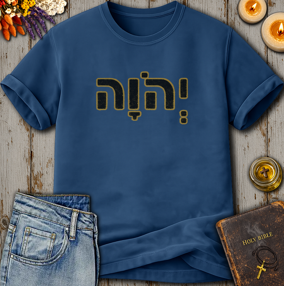 Yhwh T-Shirt